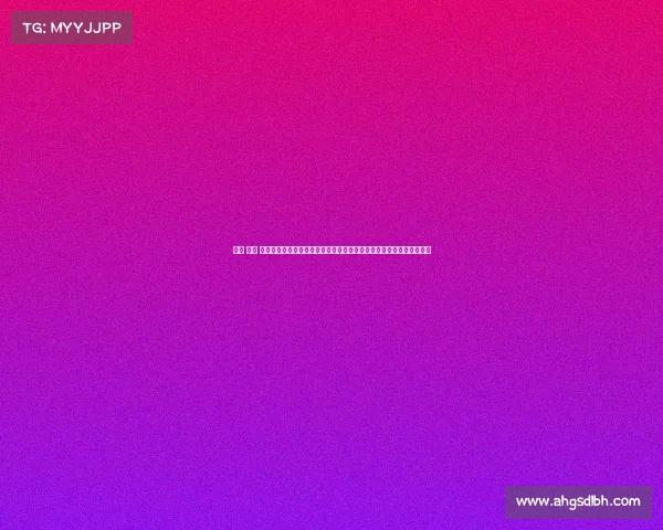 南京 赛事 南京作为六朝古都迎来年度体育盛会全球运动员汇聚一堂共享竞技荣耀